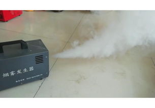 模擬霧霾pm2.5霧霾發(fā)生器